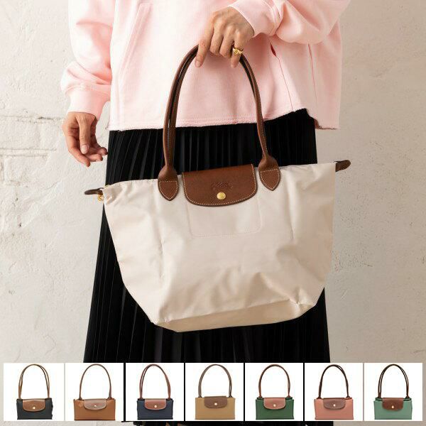 ロンシャン トートバッグ プリアージュ Sサイズ レディース LONGCHAMP 2605 089