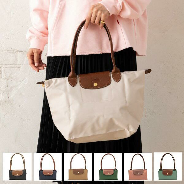 ロンシャン トートバッグ プリアージュ Sサイズ レディース LONGCHAMP 2605 089