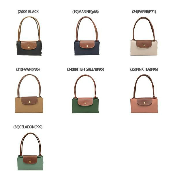 ロンシャン トートバッグ プリアージュ Sサイズ レディース LONGCHAMP 2605 089 詳細画像