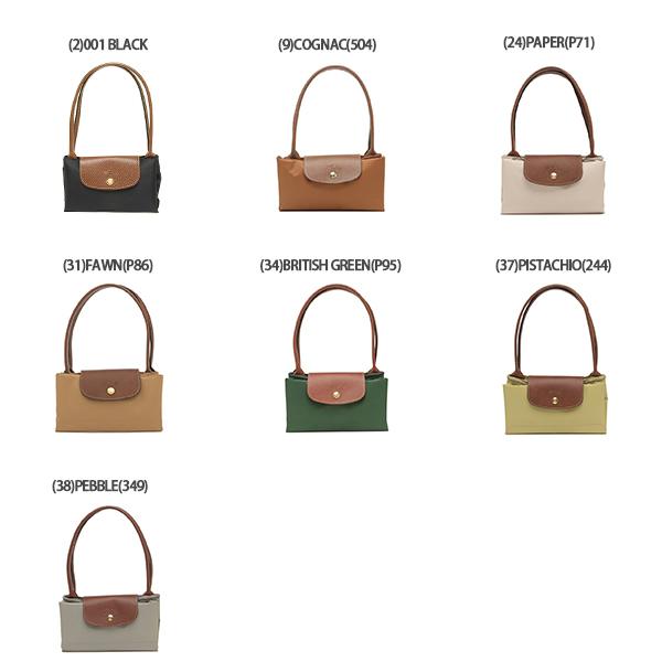 ロンシャン トートバッグ プリアージュ Sサイズ レディース LONGCHAMP 2605 089 詳細画像