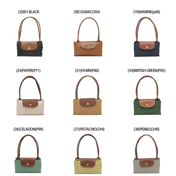 ロンシャン トートバッグ プリアージュ Sサイズ レディース LONGCHAMP 2605 089 詳細画像