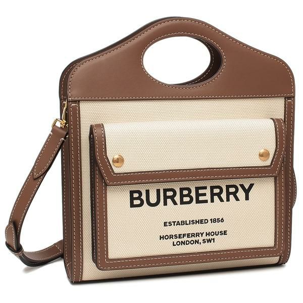 BURBERRY バーバリー｜海外ブランド通販AXES