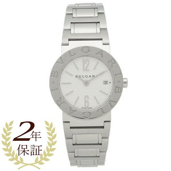 ブルガリ 時計 BVLGARI 腕時計 ブルガリ ホワイト BB26WSSD シリアル有