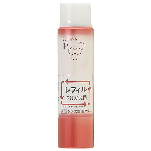 花王 ソフィーナ SOFINA iP 薬用シワ改善 泡セラム レフィル 90g 美容液 【医薬部外品】