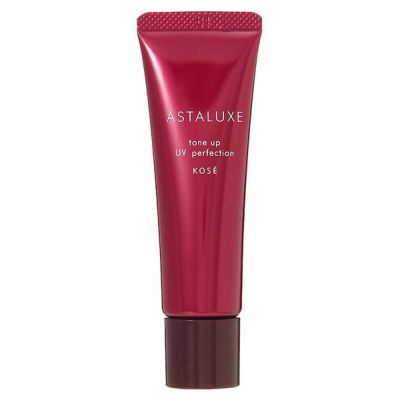 ニュースキン NU SKIN サンライト35 SPF35/PA+++ 100g | AXES