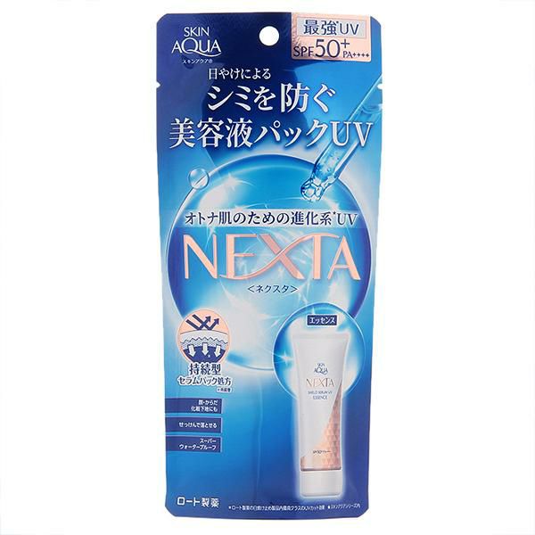 ロート製薬 ROHTO スキンアクア ネクスタ シールドセラムUVエッセンス SPF50+ PA++++ 70g 日焼け止め