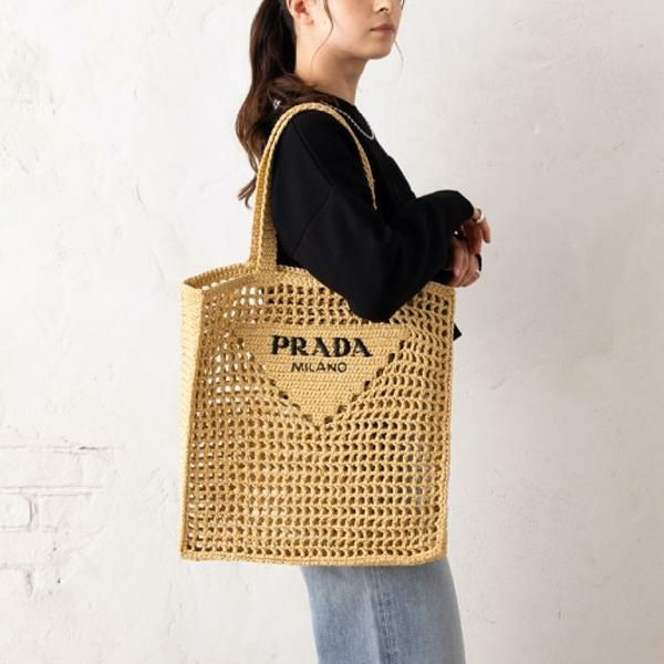 プラダ トートバッグ クロシェ ロゴ デコンストラクテッドデザイン ベージュ メンズ レディース ユニセックス PRADA 2VG105 2C2T F0018 OOO A4対応 プラダ トートバッグ クロシェ ロゴ デコンストラクテッドデザイン ベージュ メンズ レディース ユニセックス PRADA 2VG105 2C2T F0018 OOO A4対応