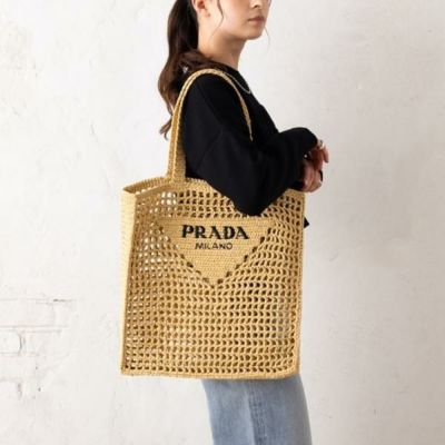 プラダショッピングトート　専用です。 210.jpg