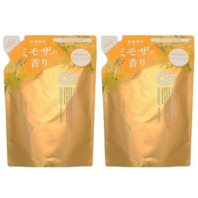 セット】 ステラシード STELLASEED アミノメイソン ディープモイスト