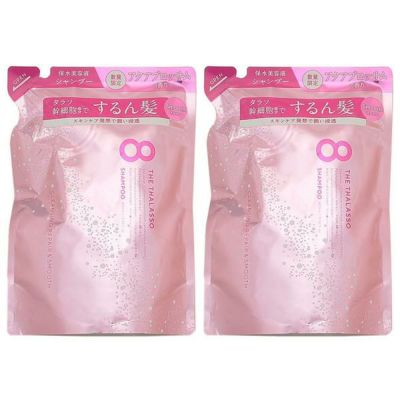 セット】クラランス CLARINS ボディ フィット ボディフィット