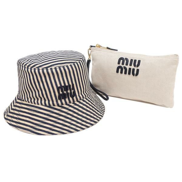 ミュウミュウ 帽子 リバーシブルハット ポーチ リストレット ストライプ ベージュ ブルー レディース MIU MIU 5RM030 2CQQ F0Z12 2024春夏新作 L