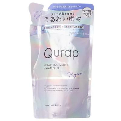 オラプレックス OLAPLEX 4-IN-1 モイスチャーマスク 370mL | AXES