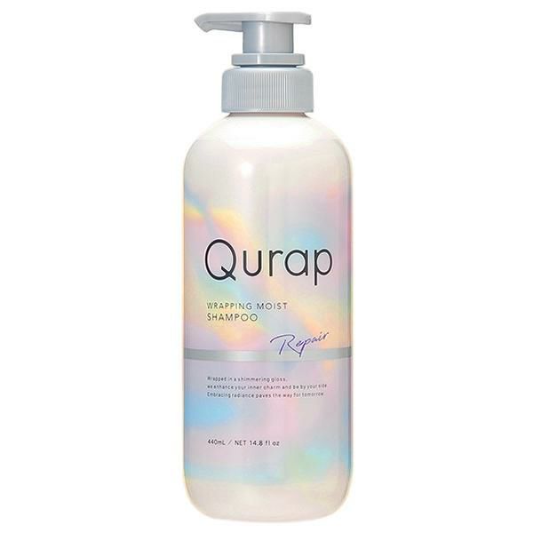 キュラップ Qurap ラッピングモイスト シャンプー 440mL