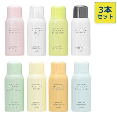 オラプレックス OLAPLEX ブロードライミスト 150mL ヘアミスト