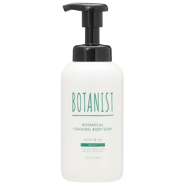 ボタニスト BOTANIST ボタニカル フォーミングボディーソープ モイスト (泡タイプ) アイスピーチティーの香り 450mL