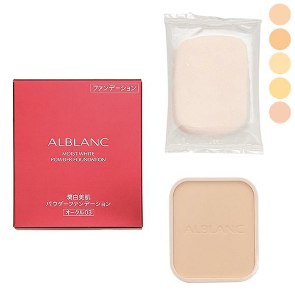 花王 アルブラン ALBLANC 潤白美肌パウダーファンデーション SPF21 PA+++ レフィル (スポンジ付) 9g