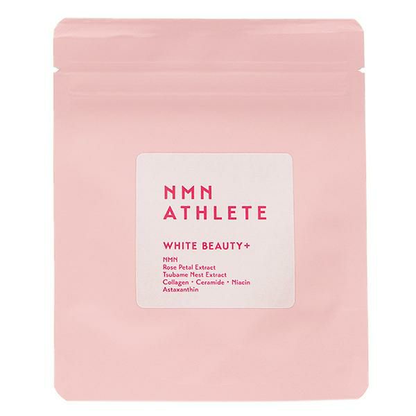 ビセラ研究所 NMN ATHLETE WHITE BEAUTY PLUS SUPPLEMENT (エヌエムエヌ アスリート ホワイト ビューティープラス サプリメント) トライアルサイズ 20粒