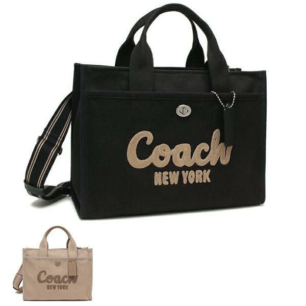 コーチ ハンドバッグ トートバッグ カーゴ レディース COACH CP158 A4対応 (2)DARK NATURAL(LHVRA) ベージュ