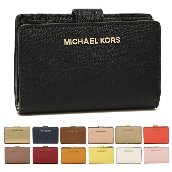 マイケルコース 二つ折り財布 ジェットセットトラベル レディース MICHAEL KORS 35F7GTVF2L 35F7MTVF2M