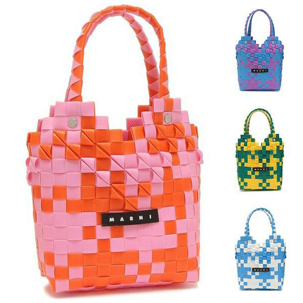 マルニ かごバッグ レディース MARNI M00637M00I WMW72F (3)POPPY ORANGE(0M429) オレンジ マルニ かごバッグ レディース MARNI M00637M00I WMW72F (3)POPPY ORANGE(0M429) オレンジ