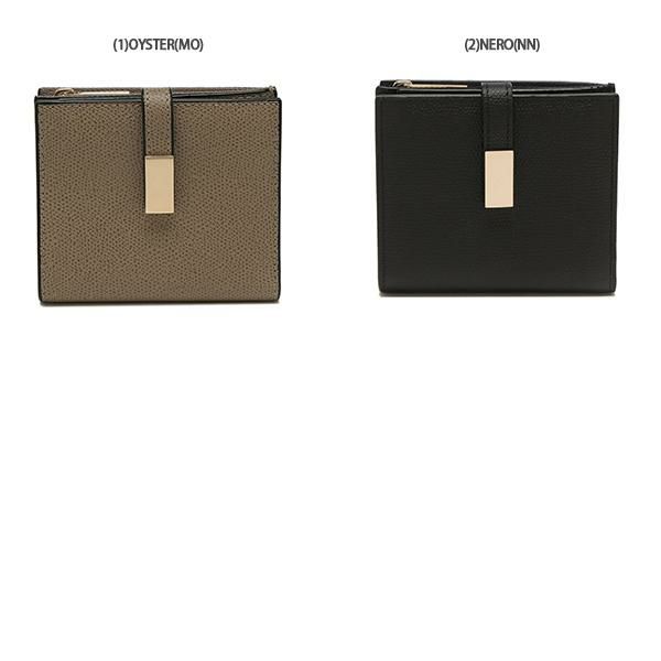 ヴァレクストラ 二つ折り財布 メンズ レディース ユニセックス