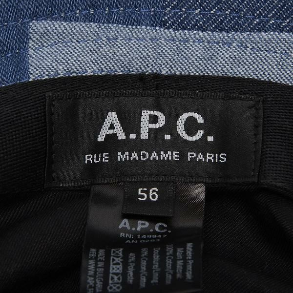 アーペーセー 帽子 デニム バケットハット ブルー マルチカラー メンズ