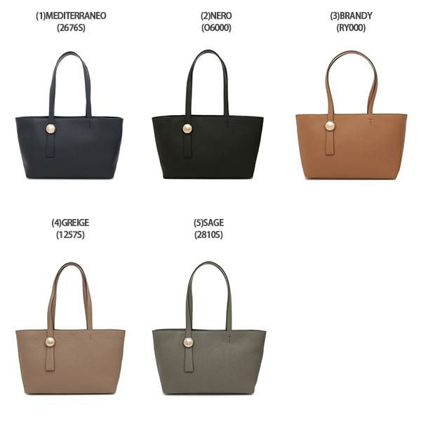 フルラ トートバッグ スフェラ レディース FURLA WB01384 HSF000