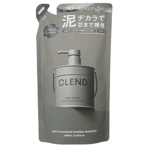 ボトルワークス クレンド CLEND リッチモイスト ディープクレンジング ミネラル シャンプー 詰め替え用 400mL シャンプー