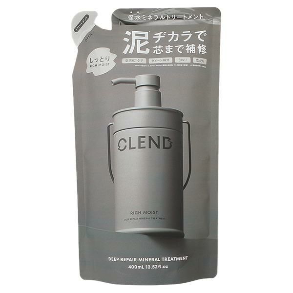 ボトルワークス クレンド CLEND リッチモイスト ディープリペアミネラル トリートメント 詰め替え用 400mL トリートメント