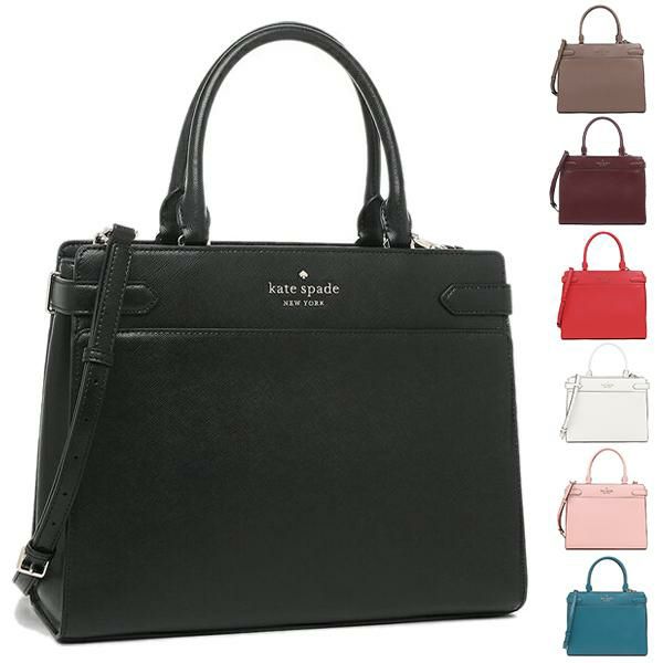 ケイトスペード アウトレット トートバッグ ショルダーバッグ レディース KATE SPADE WKRU6949