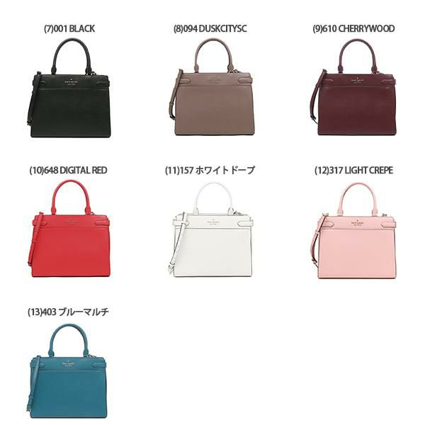 ケイトスペード アウトレット トートバッグ ショルダーバッグ レディース KATE SPADE WKRU6949 詳細画像