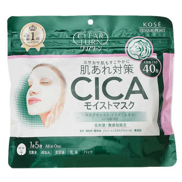 コーセーコスメポート クリアターン CICAモイストマスク 40枚入 シートマスク