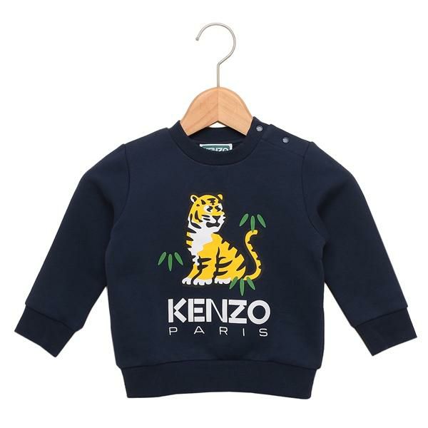 ケンゾー 子供服 スウェット タイガーモチーフ ネイビー イエロー ボーイズ KENZO K60516 84A 18M キッズ
