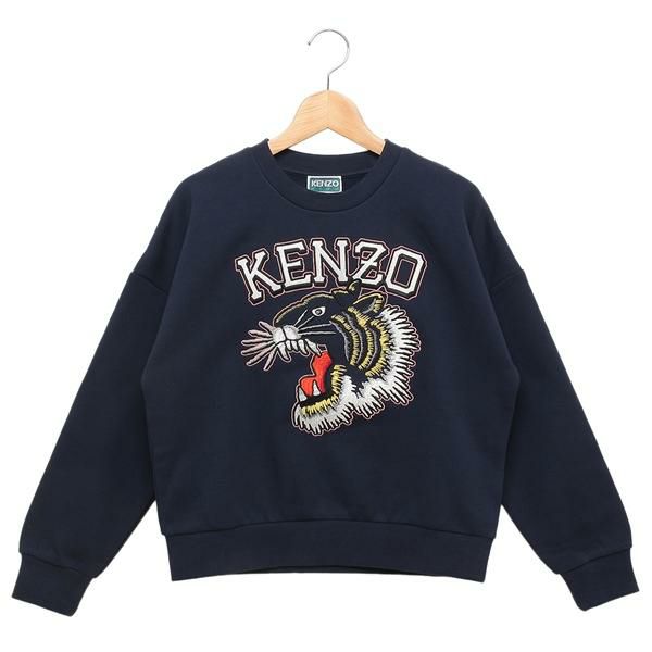 ケンゾー 子供服 スウェット タイガーモチーフ ネイビー イエロー ガールズ KENZO K60692 84A 2024秋冬新作 12A キッズ