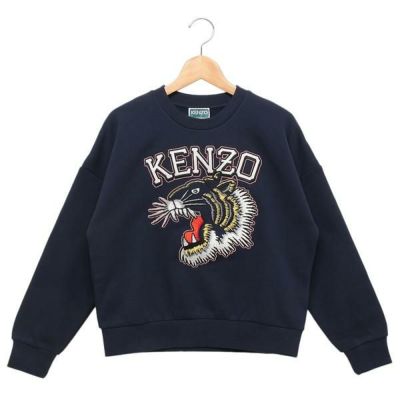 ケンゾー 子供服 スウェット キッズ オフホワイト キッズ KENZO K60333