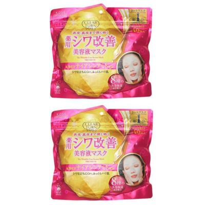 インプレア iMPREA フェイシャル マスク 17mL 8枚入り シート