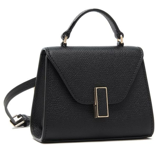 PRADA プラダ クロスボディバッグ ショルダーバッグ 斜め掛け レザー  