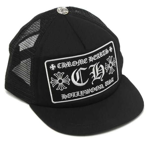 CHROME HEARTS 黒メッシュキャップ クロムハーツ 帽子 メッシュキャップ ブラック メンズ CHROME