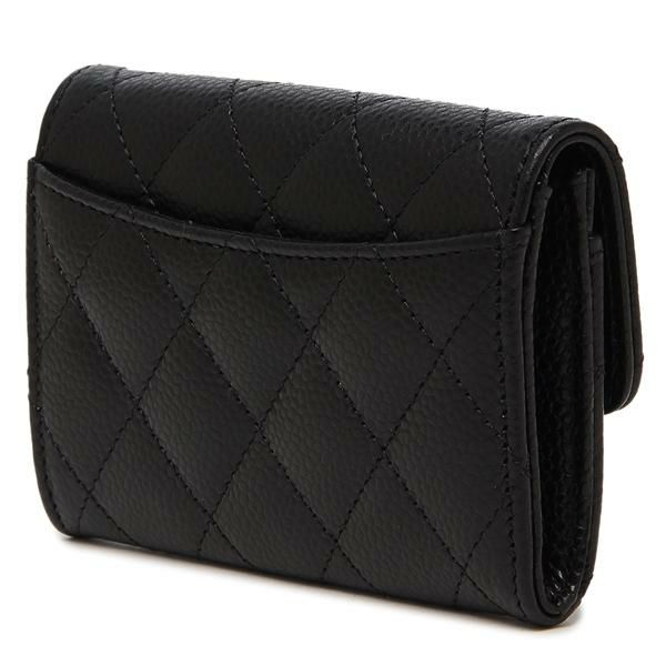Gucci Limited Edition Jewelry Satin Pouch & Box Set - Fabric
