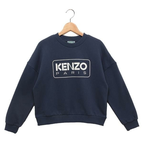 ケンゾー スウェット 子供服 ネイビー ホワイト ボーイズ KENZO K60693 84A 2024秋冬新作 10A キッズ