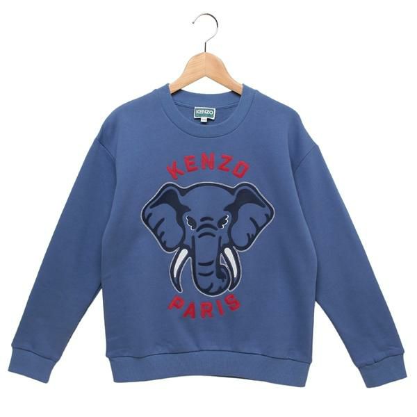 ケンゾー スウェット 子供服 ブルー ボーイズ KENZO K60769 780 10A キッズ ケンゾー スウェット 子供服 ブルー ボーイズ KENZO K60769 780 10A キッズ