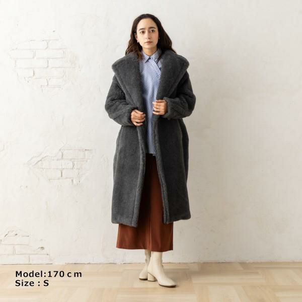MaxMara マックスマーラ アイコン テディベアコート グレー XS