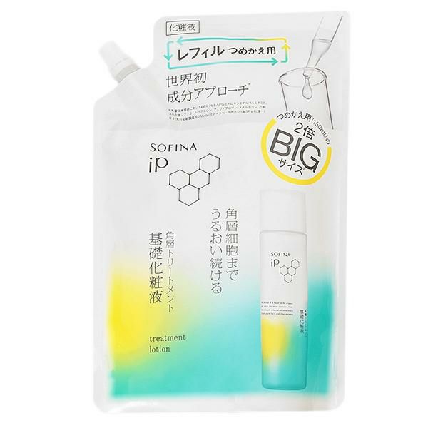 花王 ソフィーナ SOFINA iP 角層トリートメント 基礎化粧液 BIG レフィル 300mL