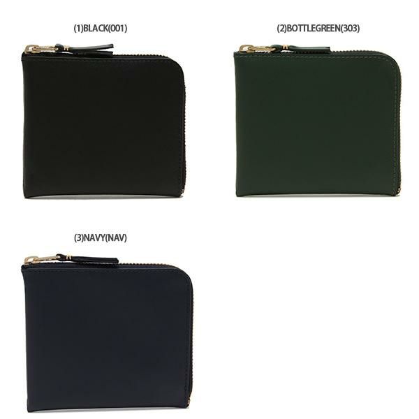 コムデギャルソン 小銭入れ コインケース メンズ レディース ユニ