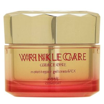 ゲラン GUERLAIN アベイユ ロイヤル クラリファイ クリーム 50mL