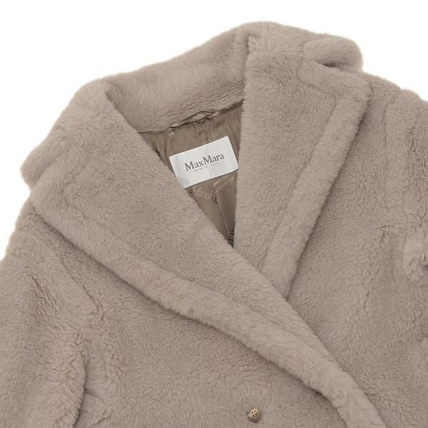 マックスマーラ コート テッドガール レディース Max Mara