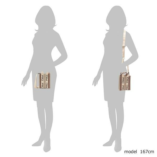 クロエ ショルダーバッグ ハンドバッグ ウッディ ノース サウス