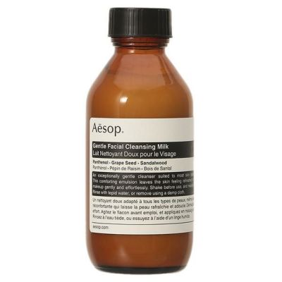 イソップ Aesop ライトウェイト フェイシャル ハイドレーティング