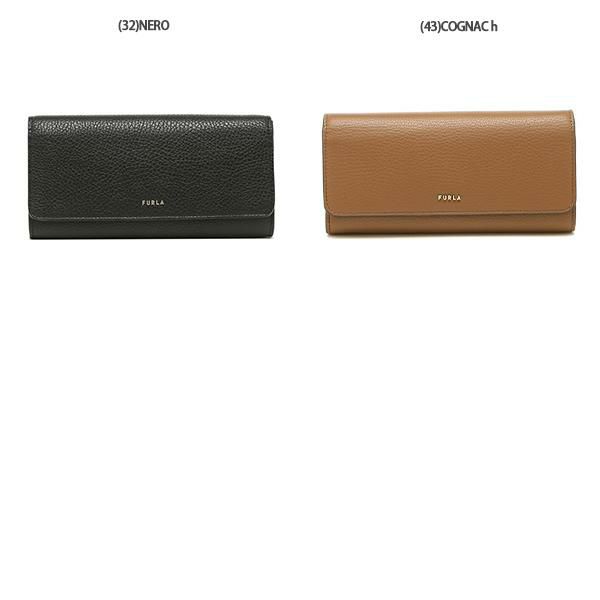 フルラ 財布 長財布 バビロン XLサイズ レディース FURLA PS12 PCY2UNO B30000 HSF000 詳細画像