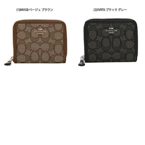 コーチ 財布 COACH F30308 IME74 シグネチャー スモール ジップ アラウンド ウォレット レディース 二つ折り財布 詳細画像